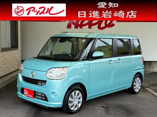 乗り降りをサポート☆電動スライドドア！電動格納ミラー　ベンチシート　CVT　盗難防止システム　ABS　ESC