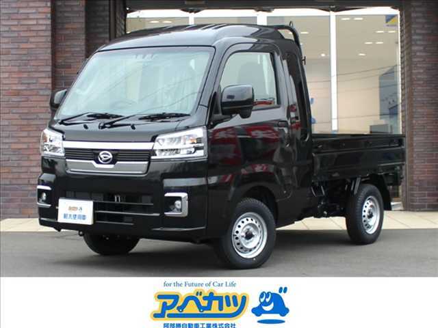 こんにちは！阿部勝自動車です。アベカツから車選びをスタートし永いお付き合いをしませんか。ご来店心よりお待ちしております☆