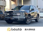 2.5 ハイブリッド DX E-Four 4WD