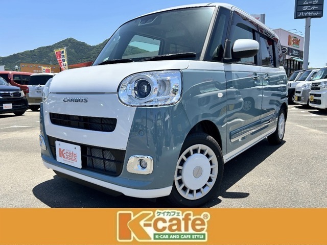 こちらのお車が気になりましたら、お気軽にお問い合わせください！ケイカフェ スタッフ一同ご来店をお待ちしております。