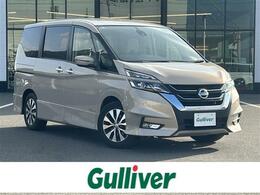 日産 セレナ 2.0 ハイウェイスター プロパイロット エディション 純正9型ナビ 衝突軽減 両側パワスラ ETC