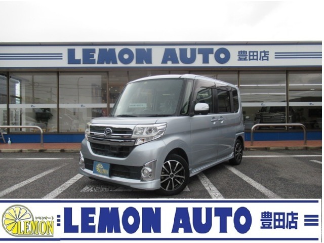 グループ総在庫数約300台！！全系列店からメーカー・車種問わずご紹介出来るので、あなたにピッタリのお車が見つかるはずです♪まずはお問い合わせ下さい☆