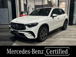 メルセデス・ベンツ GLC 220 d 4マチック (ISG搭載モデル) AMGラインパッケージ ディーゼルターボ 4WD パノラマ　AMGレザー　リアアクスル