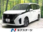 1.4 e-POWER ハイウェイスターV