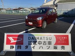 ダイハツ ミライース 660 L SAIII 10th アニバーサリーエディション 13インチフルホイールキャップ　マルチリ