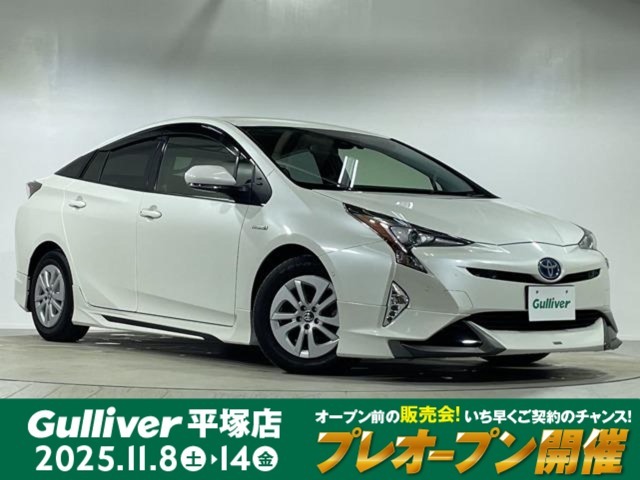 【右斜前】『外装：右斜前側』の画像になります。写真の内容に関してご不明点、ご質問等がございましたらお気軽にガリバー店舗までお問い合わせください。