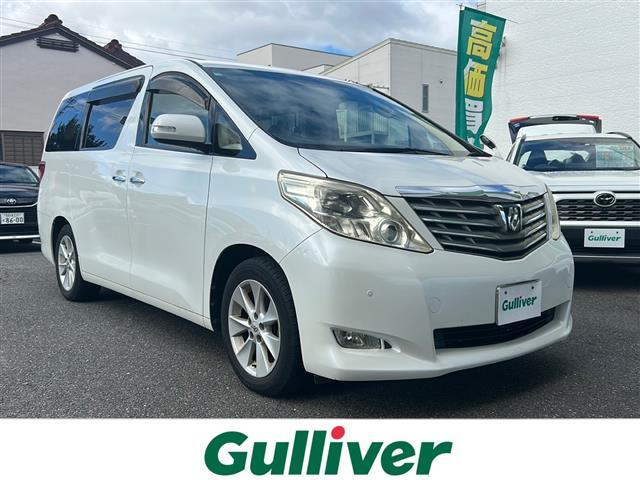 ガリバー名岐バイパス一宮への無料電話◆【0078-6002-543374】◆お気に入り登録ボタンをクリックして最新情報をゲット！中部/愛知県/ガリバー◆全国陸送可能◆下取り査定◆試乗ご相談ください