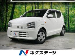 スズキ アルト 660 S SDナビ 衝突軽減 禁煙車 シートヒーター