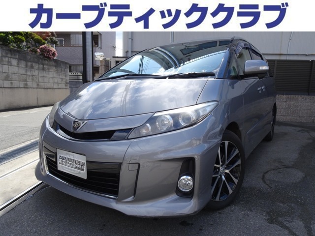 TOYOTA　エスティマ　入荷致しました！電話072-771-3700★ご来店時には、事前にご連絡を下さいませ！！