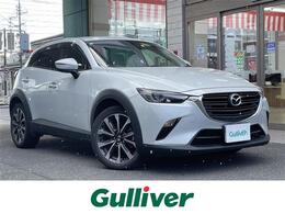 マツダ CX-3 2.0 20S ワンオーナー 修復歴無し