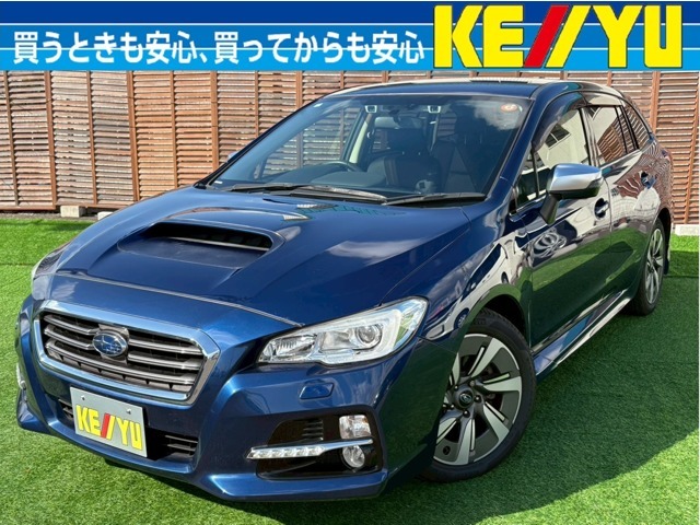 ☆関東仕入在庫♪陸送費無料♪