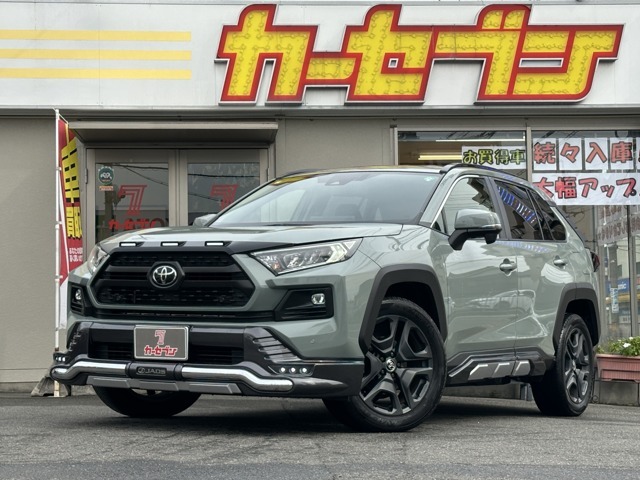 装備内容:買取り車　ワンオーナー　JAOSエアロ　パワーバックドア　LEDヘッド　純正19インチAW　黒革シート　シートヒーター　純正10型ディスプレイ　フルセグ　バックカメラ　取説　保証書　スペアキー