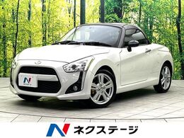 ダイハツ コペン ローブ 660 ナビ バックカメラ シートヒーター 禁煙車