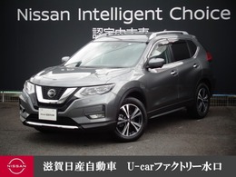 日産 エクストレイル 2.0 20Xi 2列車 4WD 