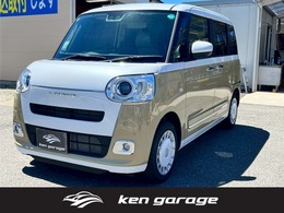 ダイハツ ムーヴキャンバス 660 ストライプス G プッシュスタート　スマートキー2個 保証書