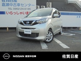日産 デイズ 660 X アイドリングストップ　全周囲カメラ