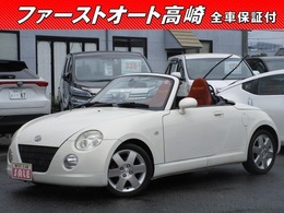 ダイハツ コペン 660 アルティメットエディション レカロシート　保証1年付