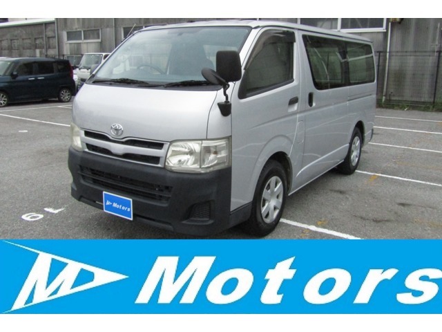 整備工場を主体として販売しております。　　あんしんのお車をご提供致します。鈑金塗装工場も完備しております。ボディーメンテナンスもお任せ下さい。