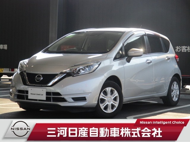 ご覧いただきありがとうございます。三河日産自動車株式会社　岡崎中央店　です。お見積り/在庫確認は〈0078-6002-092889〉までお問い合わせください♪
