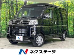 ダイハツ アトレー 660 RS 4WD 純正ナビ ターボ バックカメラ ETC