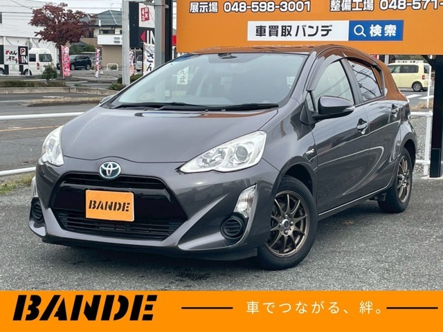 この度はBANDE（バンデ）の在庫をご覧頂き、誠にありがとうございます。無駄なコストをかけず、お客様の納得プライスに調整します。