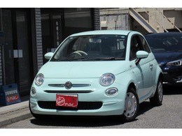 フィアット 500(チンクエチェント) 1.2ポップ　検8/9　ミントグリーン 1オーナー　前後ドラレコ