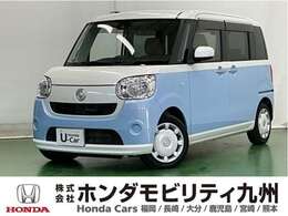 ダイハツ ムーヴキャンバス 660 X SAII ナビ　Rカメラ　ブルートゥース　フルセグ