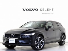 V60クロスカントリー