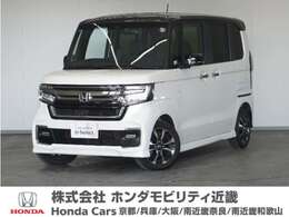 ホンダ N-BOX カスタム 660 L 2年保証当社試乗車ナビRカメDレコETC両電扉