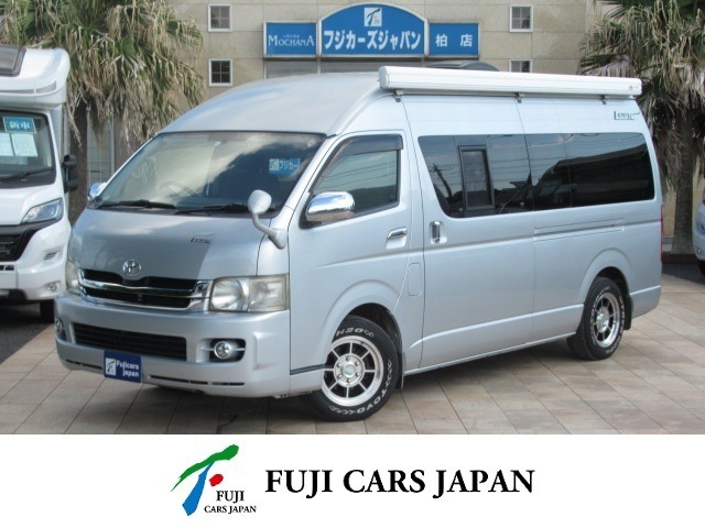 平成21年式　ナッツRV　リーク　7人乗車　5人就寝　長さ538cm　幅194cm　高さ240cm