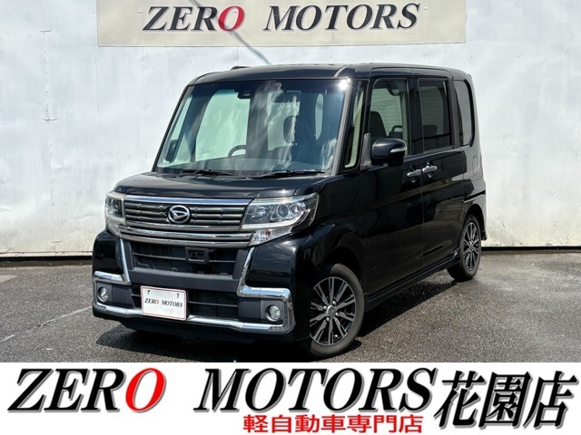 【花園プレミアムアウトレットすぐ】【軽自動車専門店】常時展示台数在庫250台の大型展示場☆高品質・低価格にこだわっています！様々な条件のお車多数ご用意しております。すぐ乗れる最短納車のご対応も可！
