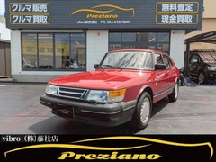900セダン