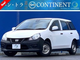 日産 NV150 AD 1.5 VE ワンオーナー　禁煙　社外ナビ　DVD再生
