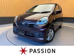 ダイハツ ミライース 660 L SA 車検2年　衝突被害軽減ブレーキ