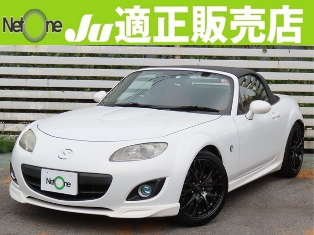 24年式ロードスター 2.0S ・社外ナビ・地デジ・Bモニ・オーリンズ車高調・ロッソモデロマフラー・ETC・キセノンライト・AutoExeエアクリ・タワーバー・Weds17AW