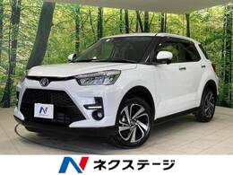 トヨタ ライズ 1.2 Z 衝突軽減 バックカメラ シートヒーター