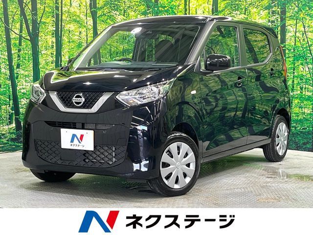 エマージェンシーブレーキ　車線逸脱警報　ハイビームアシスト　オートライト