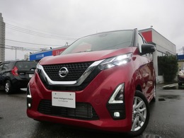 日産 デイズ 660 ハイウェイスターX 純正大型メモリーナビ　フルセグ　AVM