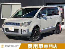 三菱 デリカD：5 2.4 シャモニー 4WD 後席モニター 禁煙車 純正ナビ Bカメラ