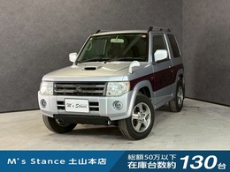 三菱 パジェロミニ 660 エクシード 4WD 車検9年10月　ターボ　4WD　オートギヤシフ