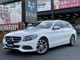 メルセデス・ベンツ Cクラスワゴン C200 アバンギャルド 黒革ハーフ ナビ Bカメラ ET Pバックドア