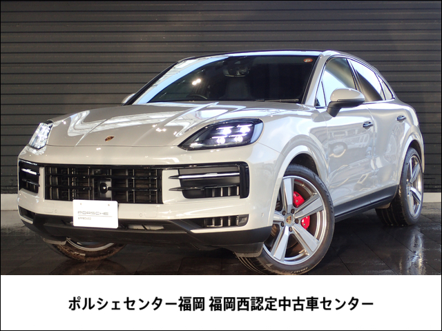 ★2周年記念特選車★23y カイエンSクーペ（クレヨン）OP22AWスポエグ2+1LEDマトリクス