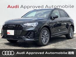 アウディ Q3 35 TDI クワトロ Sライン ディーゼルターボ 4WD TVチューナー　ブラックスタイリングPKG