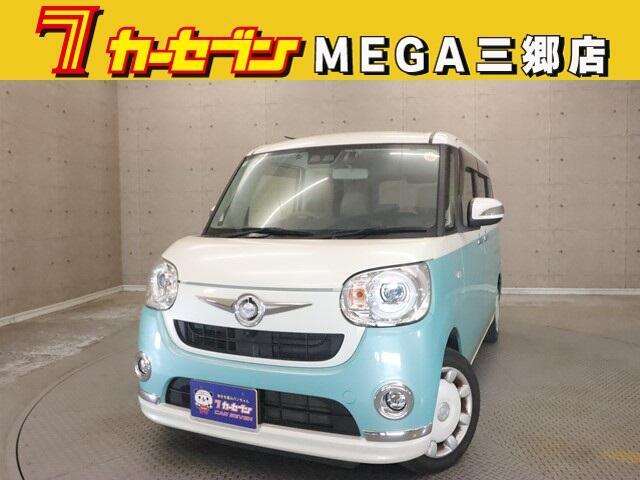 車両を閲覧して頂きまして有難うございます。すぐに販売可能な物件です。お問い合わせは カーセンサーネットを見た！とお電話下さい！無料コール0120-57-1031または無料電話：  0078-6002-448819まで