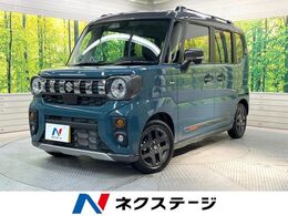 スズキ スペーシア 660 ギア ハイブリッド XZ 両側電動ドア 8型SDナ