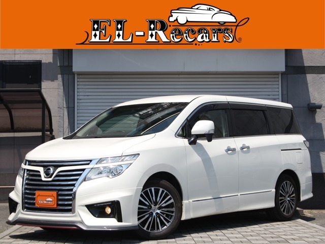 【総額表示推奨店】本年度自動車税・消費税ももちろん込みの総額プライス！！お買い得価格にてご提供いたします★第三者機関による品質評価書付き！＆全車納車時撥水コートサービス★