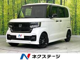 ホンダ N-BOX カスタム 660 L スタイルプラス ブラック 衝突軽減 両側電動ドア レーダークルーズ