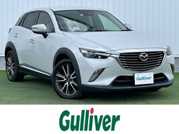 マツダ CX-3 1.5 XD ツーリング ディーゼルターボ 禁煙車　純正ナビ　フルセグ　CD/DVD　バッ