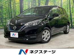 日産 ノート 1.2 e-POWER X 禁煙車 純正ナビ 全周囲カメラ フルセグTV