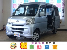トヨタ ピクシスバン 660 クルーズターボ ハイルーフ 4WD ビジネスパック　ABS